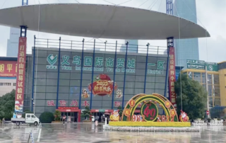 Understanding the Structure of Yiwu International Trade Market