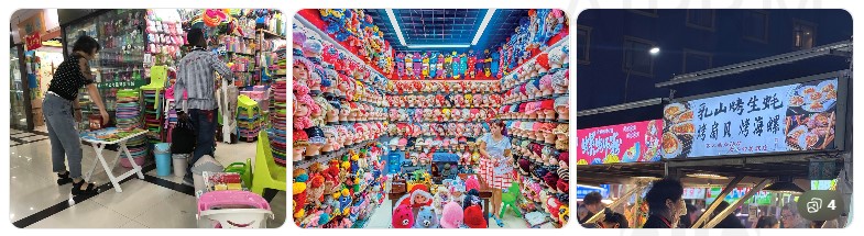 Shopping at Yiwu Night Market
