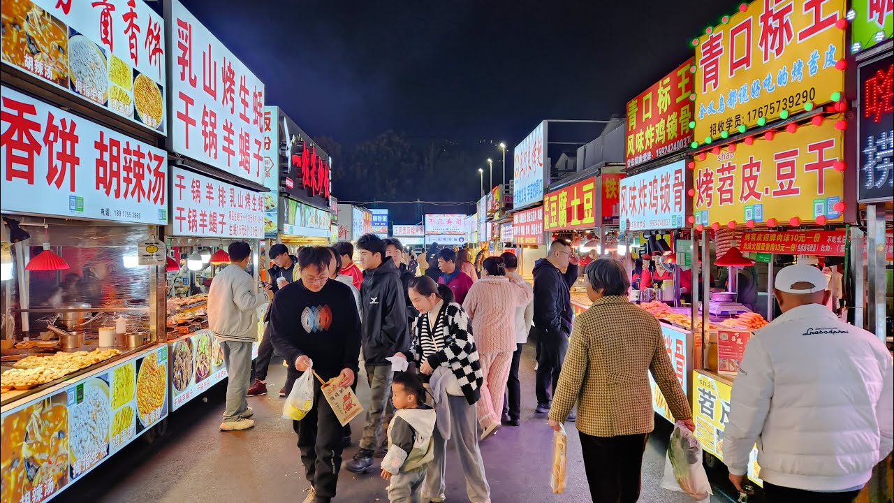 Yiwu Night Market