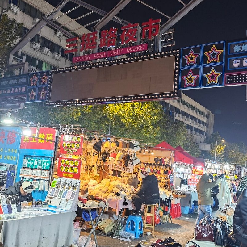 yiwu night markets